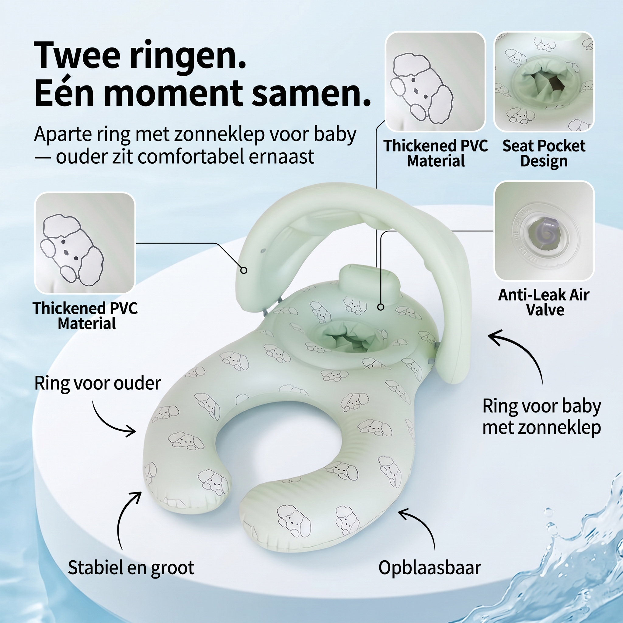 DuoFloat™ - Samen in het water. Samen genieten.