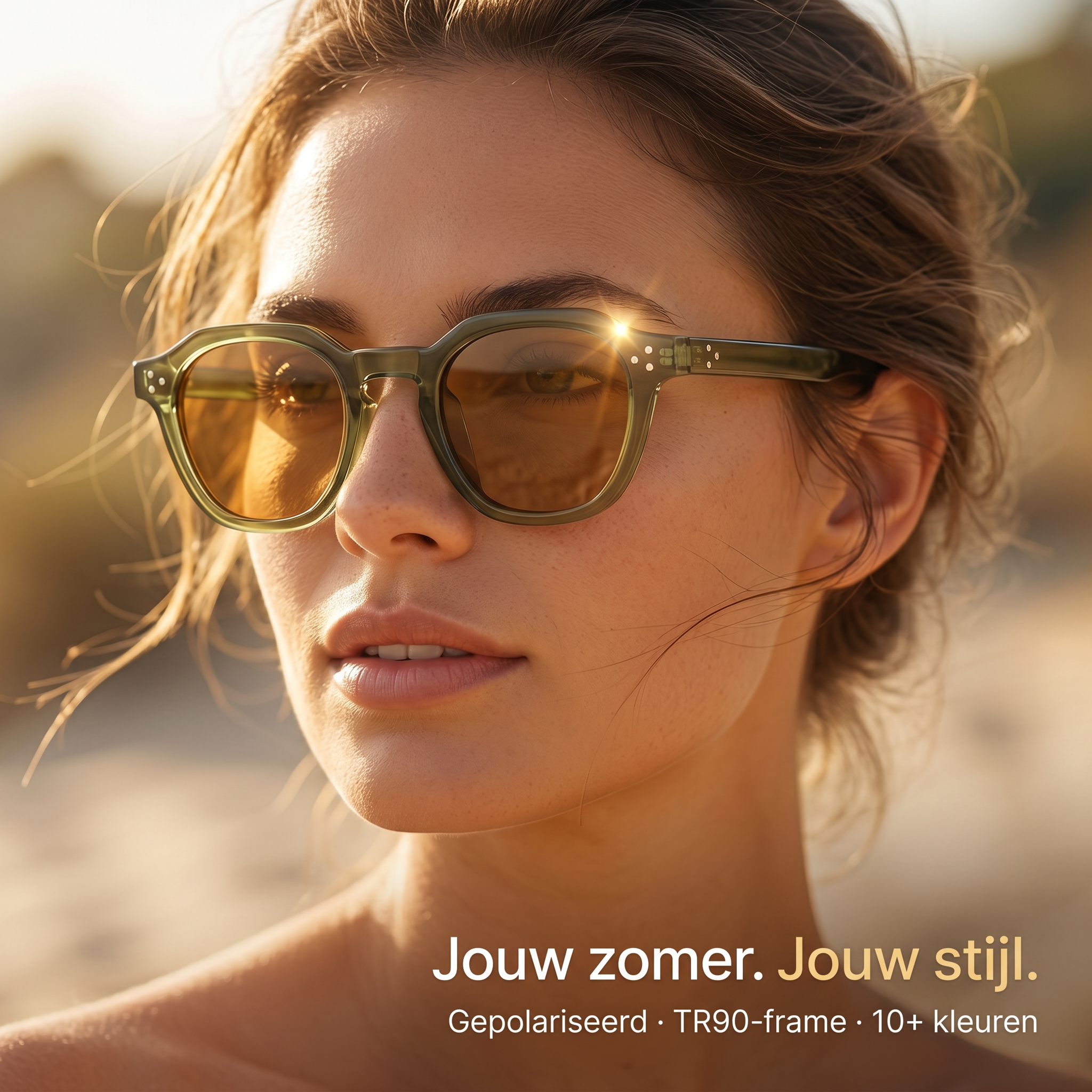 RetroShade™ - Klassieke stijl. Moderne bescherming.